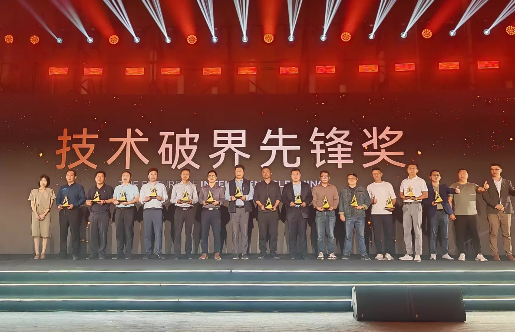 伟创动力获得扫地机头部品牌追觅供应商奖项